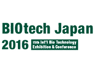 不朽情缘mg官网诚邀：Biotech&PHARCONJapan2016会议到场交流
