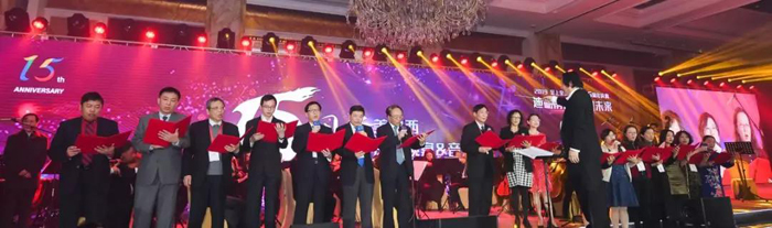 合唱：《我和我的祖国》