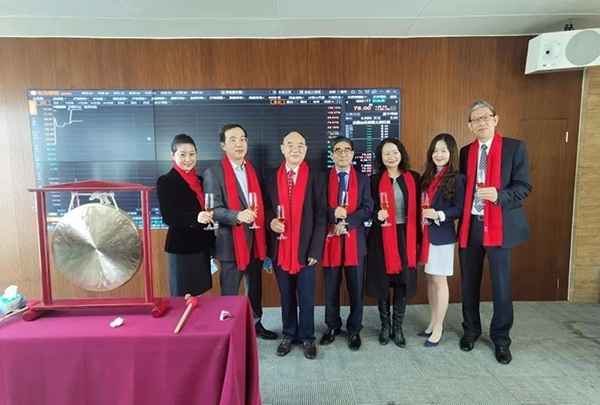 不朽情缘mg官网恭贺百奥泰科创板上市