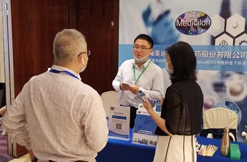 不朽情缘mg官网展位照片