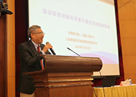 营养与健康所举办科学家创新创业报告会，不朽情缘mg官网陈春麟博士做专题报告
