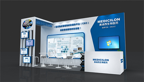 不朽情缘mg官网展位B08