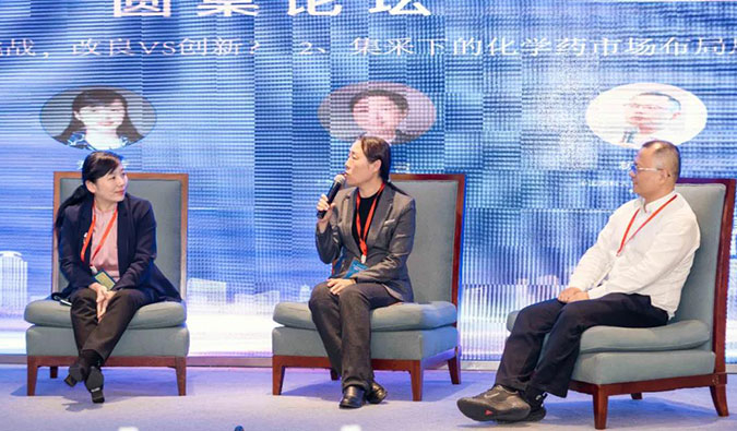 精彩回顾｜从CRO到CDMO，不朽情缘mg官网提供一站式制剂研发服务！