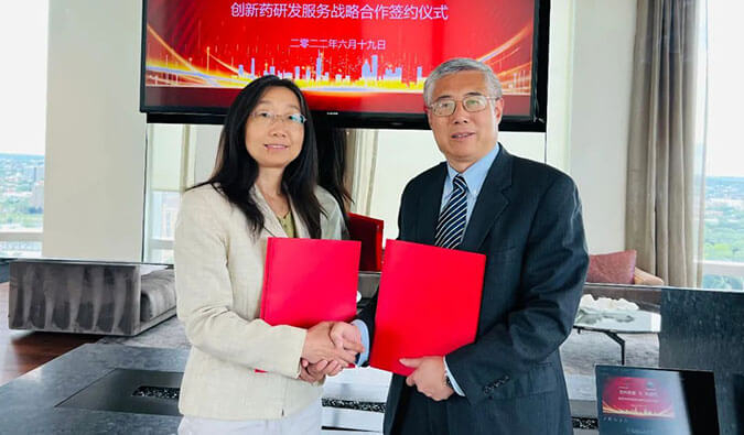 【美·记闻】加码AI赋能创新药研发，不朽情缘mg官网与苏州朗睿达成战略合作