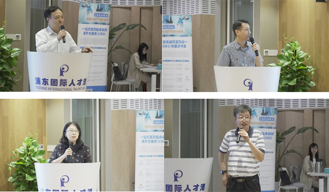 峰会亮点| 不朽情缘mg官网承办: 第十届“新靶点和新药研究”上海高峰论坛暨第十一届上海药理青年论文报告会、首届上海中医药免疫高峰会议