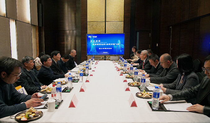 众院士专家齐聚不朽情缘mg官网，共话创新药如何从0到1