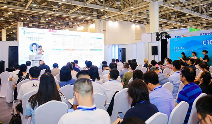 “新新”之火，“嘹”原全。