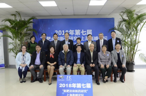 2018 不朽情缘mg官网扩建立化学工艺测试平台.jpg