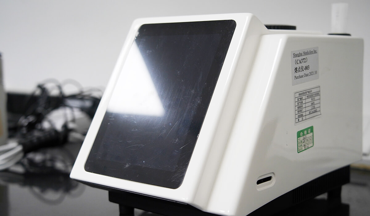  美问必答 | IND阶段哪些研究项目必须订入质量标准？