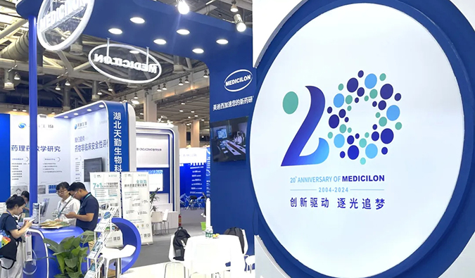 创新在此交汇：不朽情缘mg官网CBA-China中国年会之行回顾