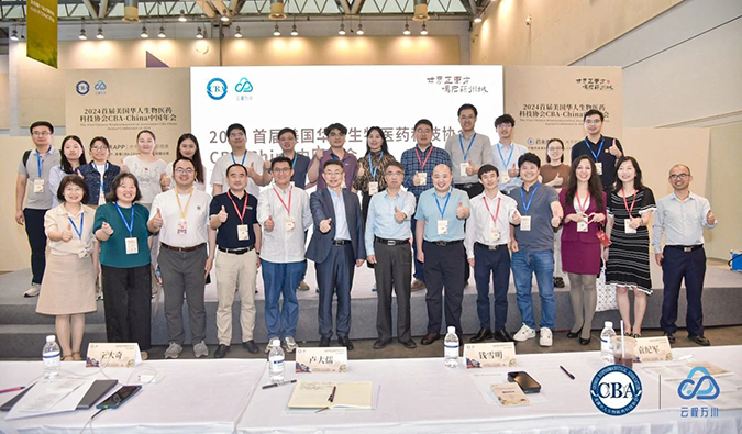 同行研发路，不朽情缘mg官网如何全程助力核酸药物临床前研发？